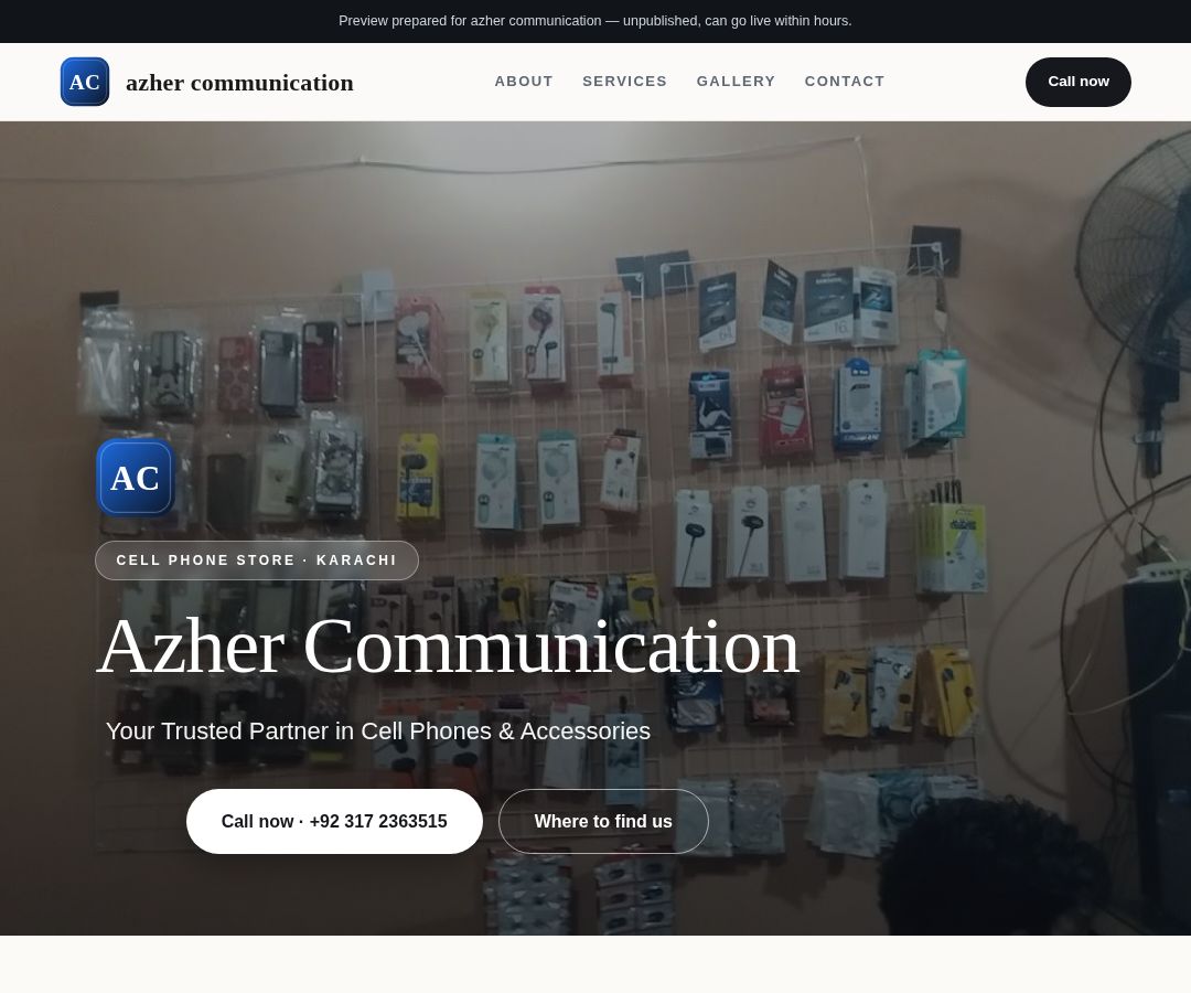 azher communication