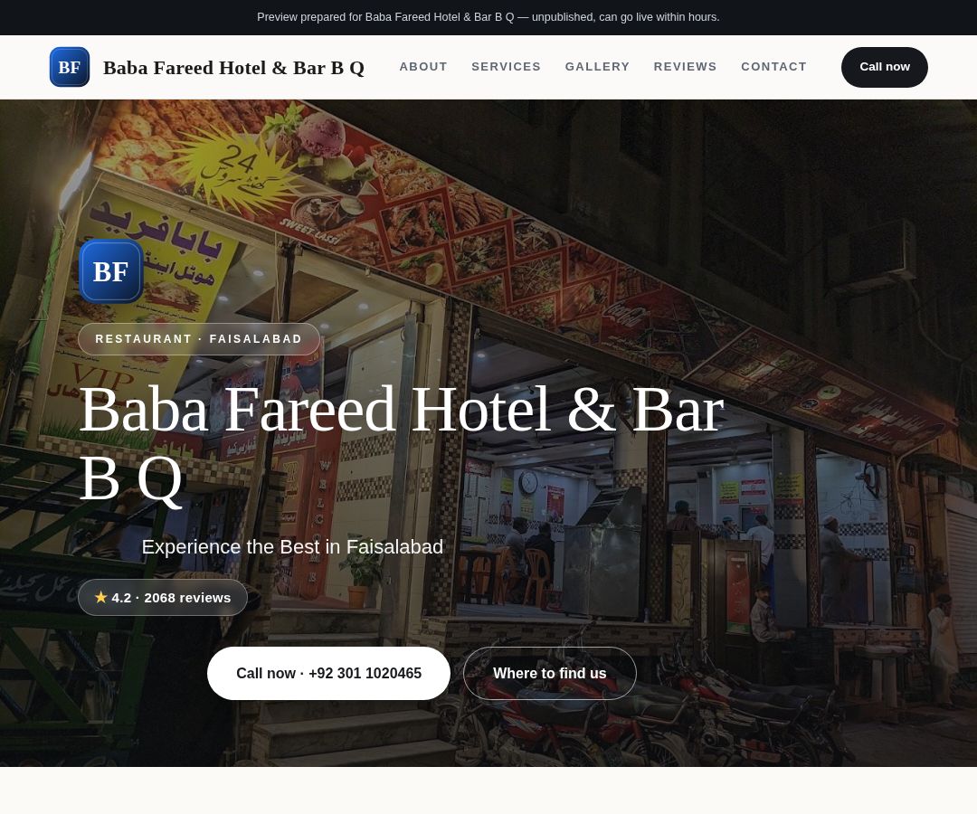 Baba Fareed Hotel & Bar B Q