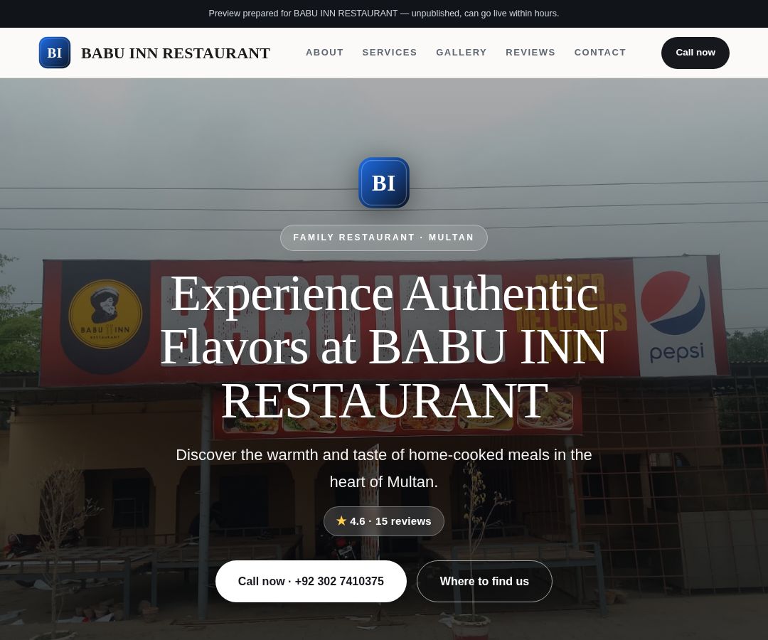 BABU INN RESTAURANT