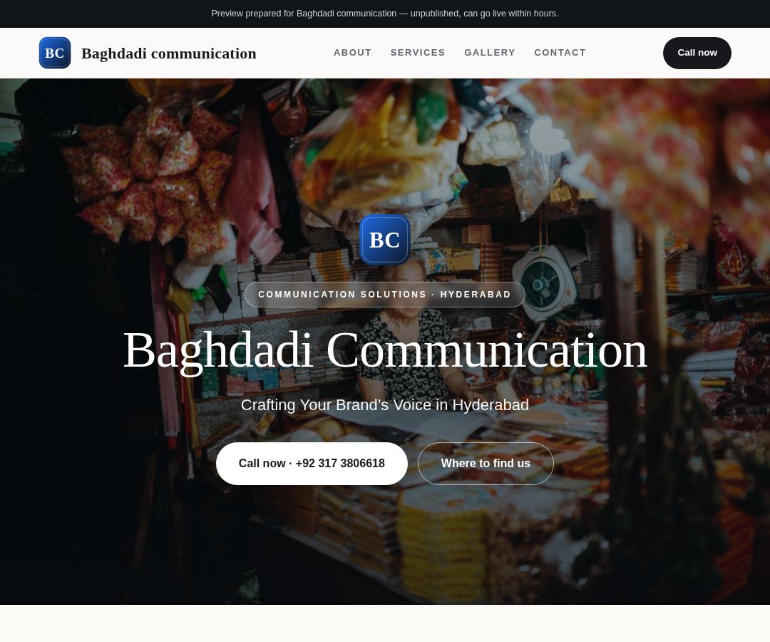 Baghdadi communication