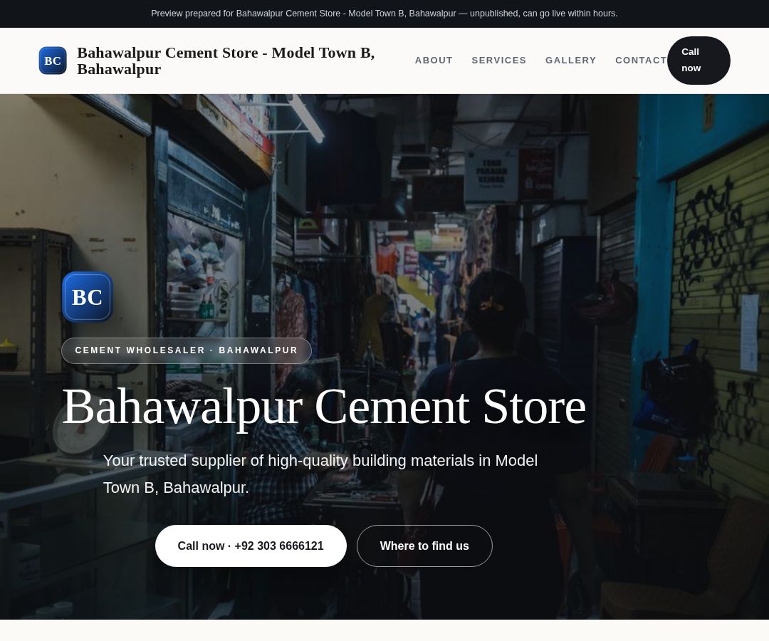Bahawalpur Cement Store - Model Town B, Bahawalpur