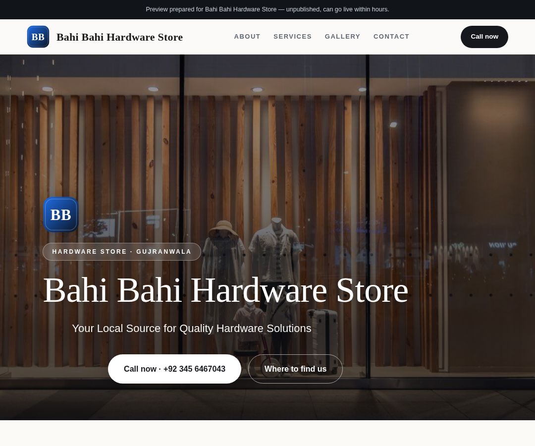 Bahi Bahi Hardware Store