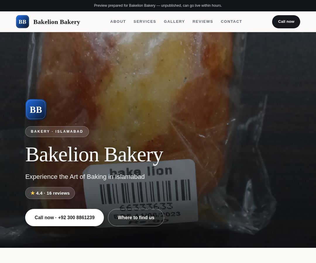 Bakelion Bakery
