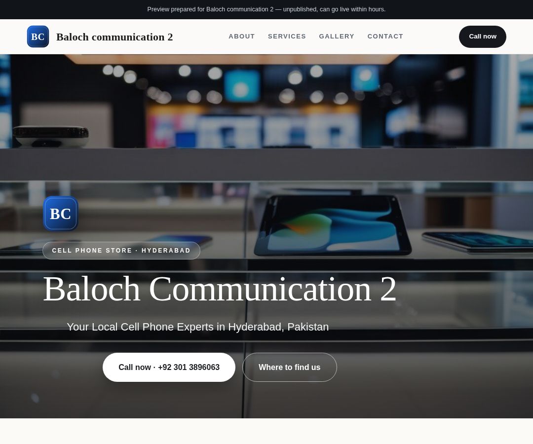 Baloch communication 2