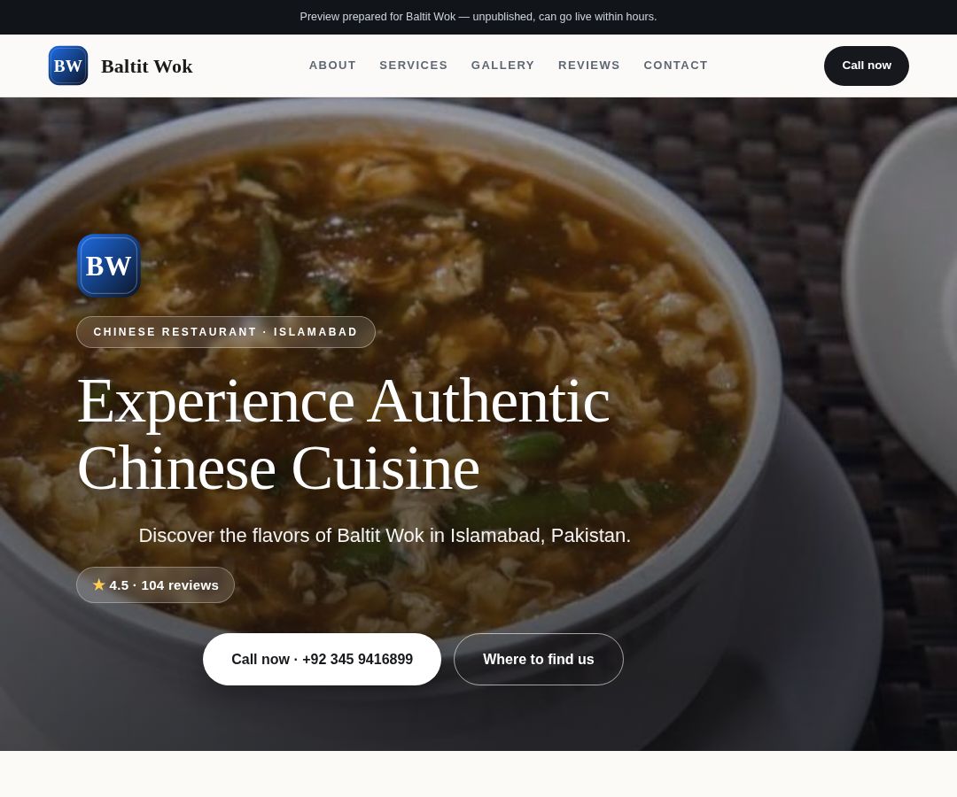 Baltit Wok