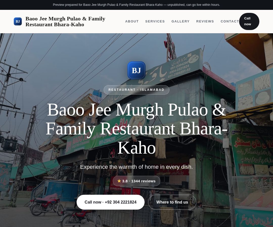 Baoo Jee Murgh Pulao & Family Restaurant Bhara-Kaho