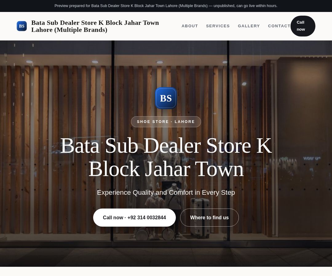 Bata Sub Dealer Store K Block Jahar Town Lahore (Multiple Brands)
