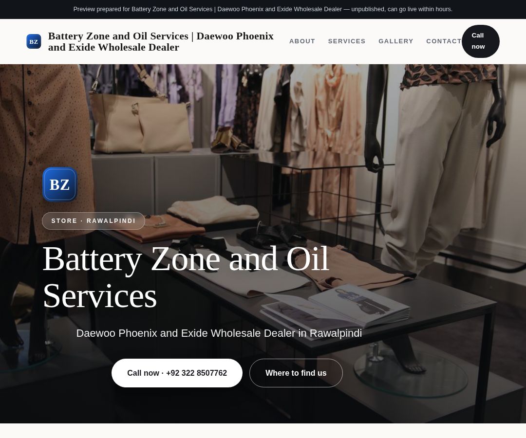 Battery Zone and Oil Services | Daewoo Phoenix and Exide Wholesale Dealer