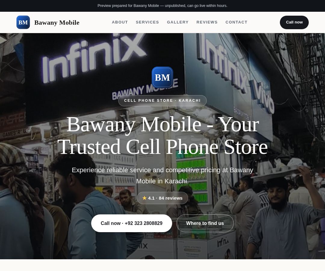Bawany Mobile