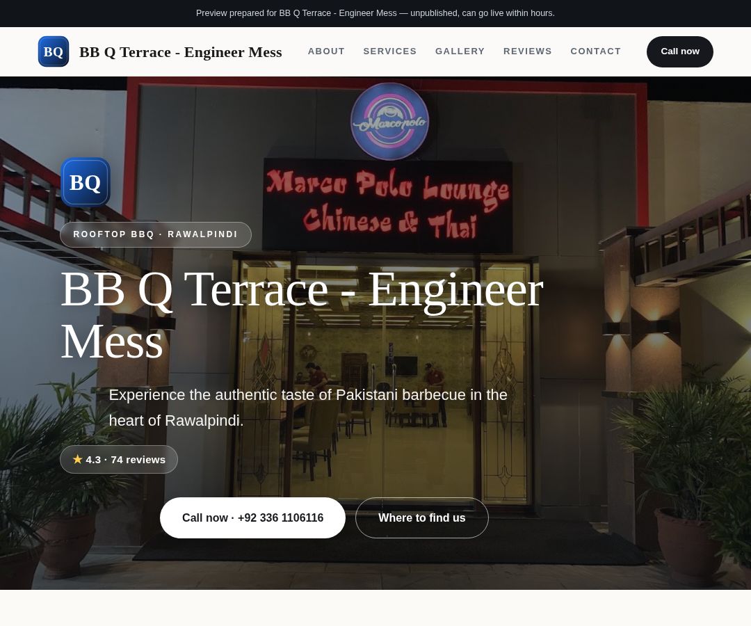 BB Q Terrace - Engineer Mess