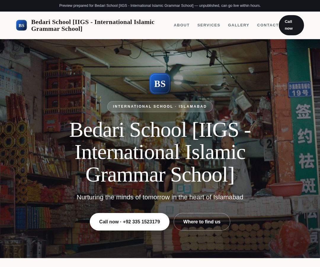 Bedari School [IIGS - International Islamic Grammar School]
