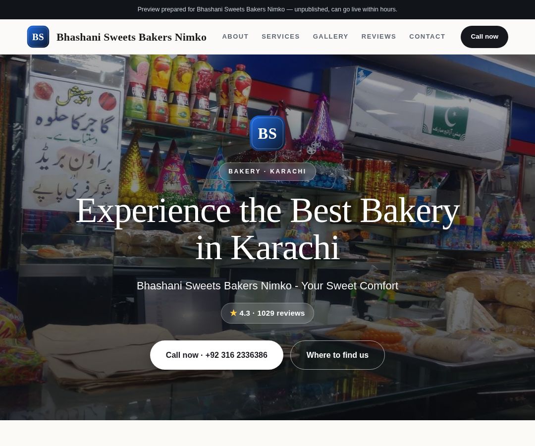 Bhashani Sweets Bakers Nimko