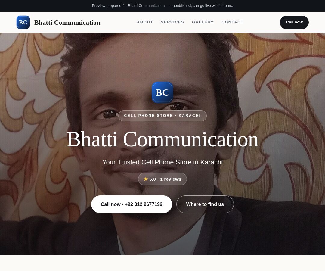 Bhatti Communication