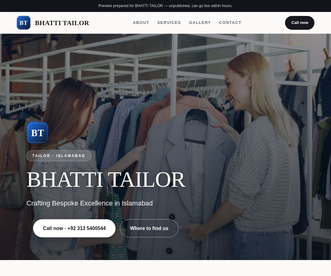 BHATTI TAILOR