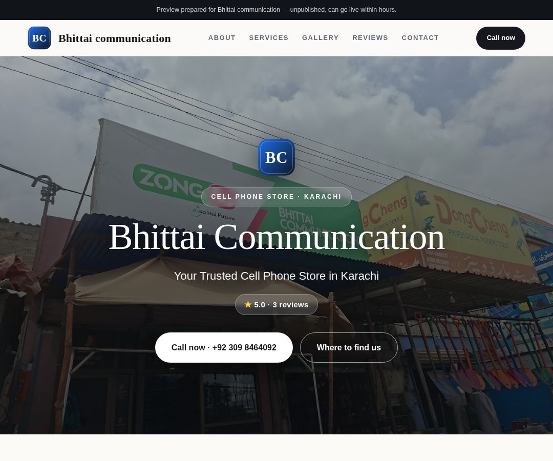 Bhittai communication