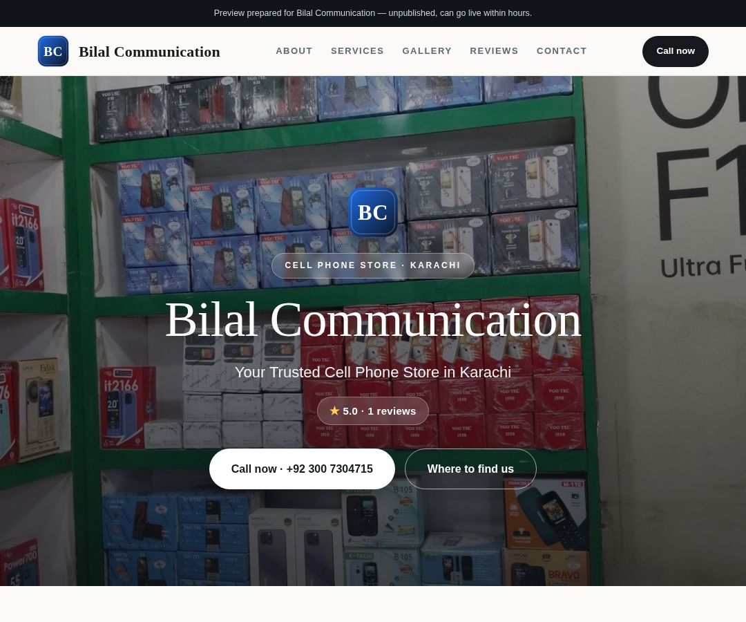 Bilal Communication