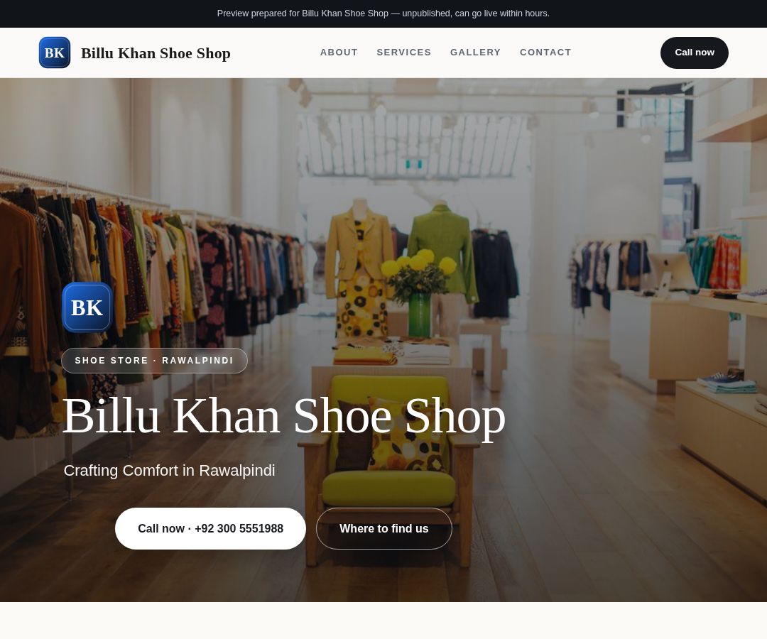 Billu Khan Shoe Shop