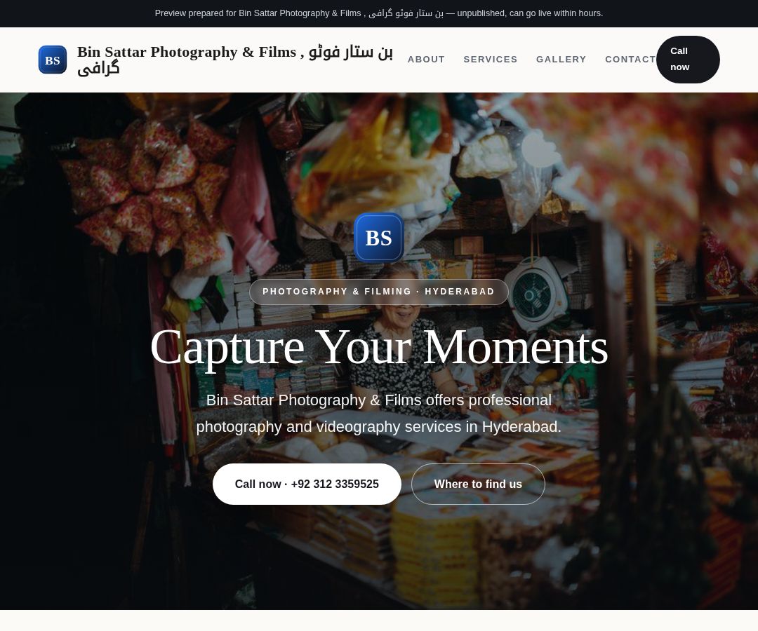 Bin Sattar Photography & Films , بن ستار فوٹو گرافی