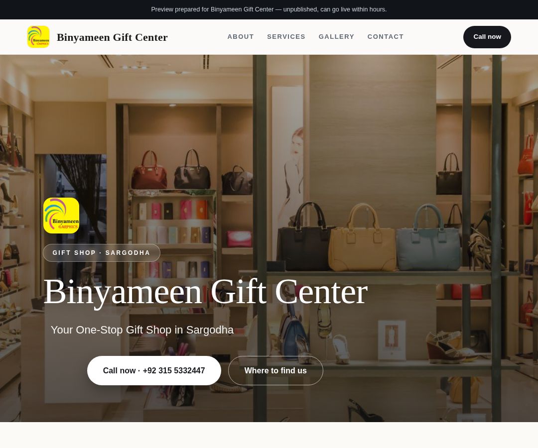 Binyameen Gift Center