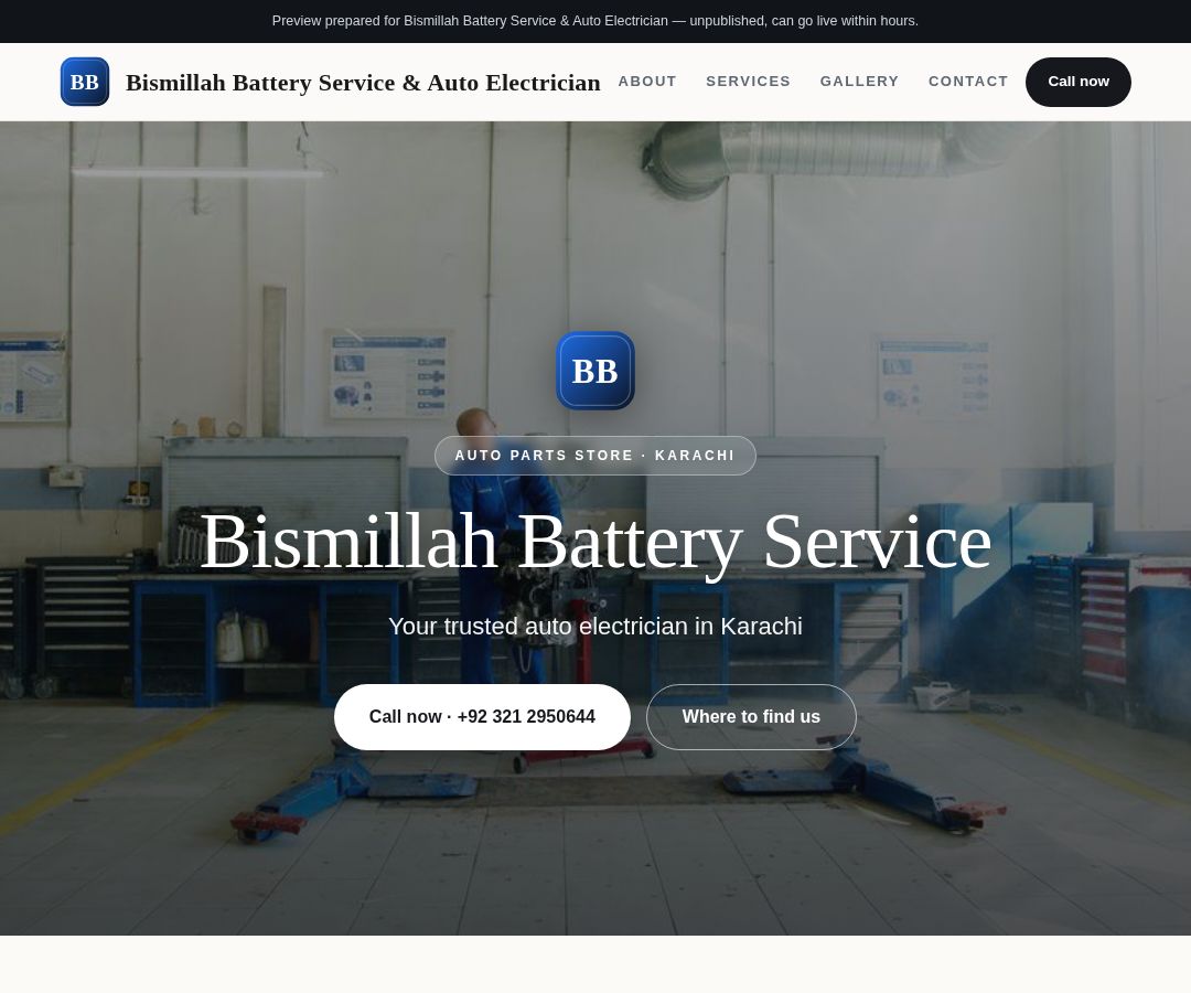 Bismillah Battery Service & Auto Electrician