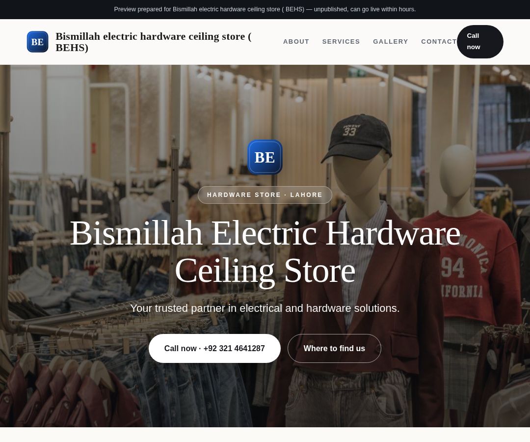 Bismillah electric hardware ceiling store ( BEHS)