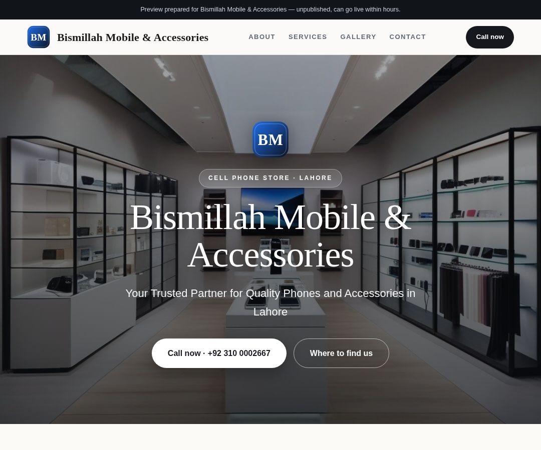 Bismillah Mobile & Accessories