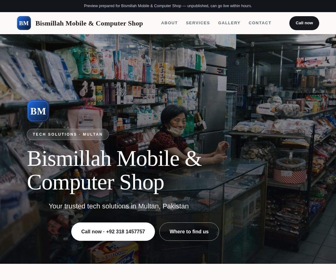 Bismillah Mobile & Computer Shop