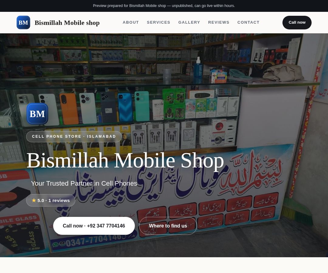 Bismillah Mobile shop