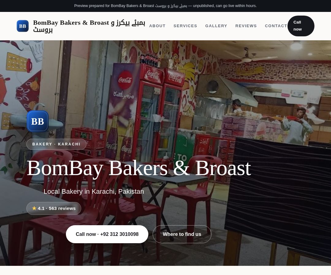 BomBay Bakers & Broast بمبئے بیکرز و بروسٹ