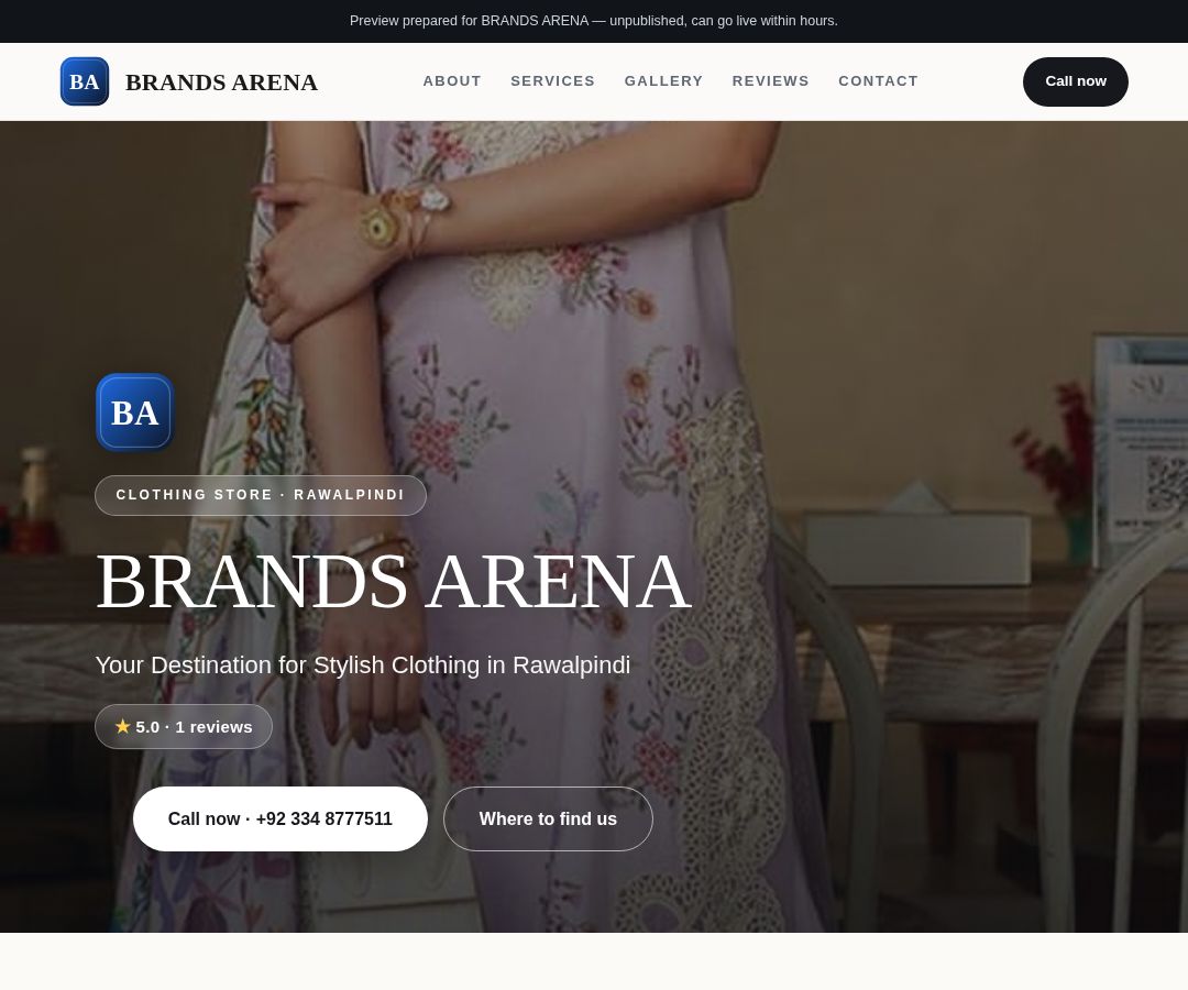 BRANDS ARENA