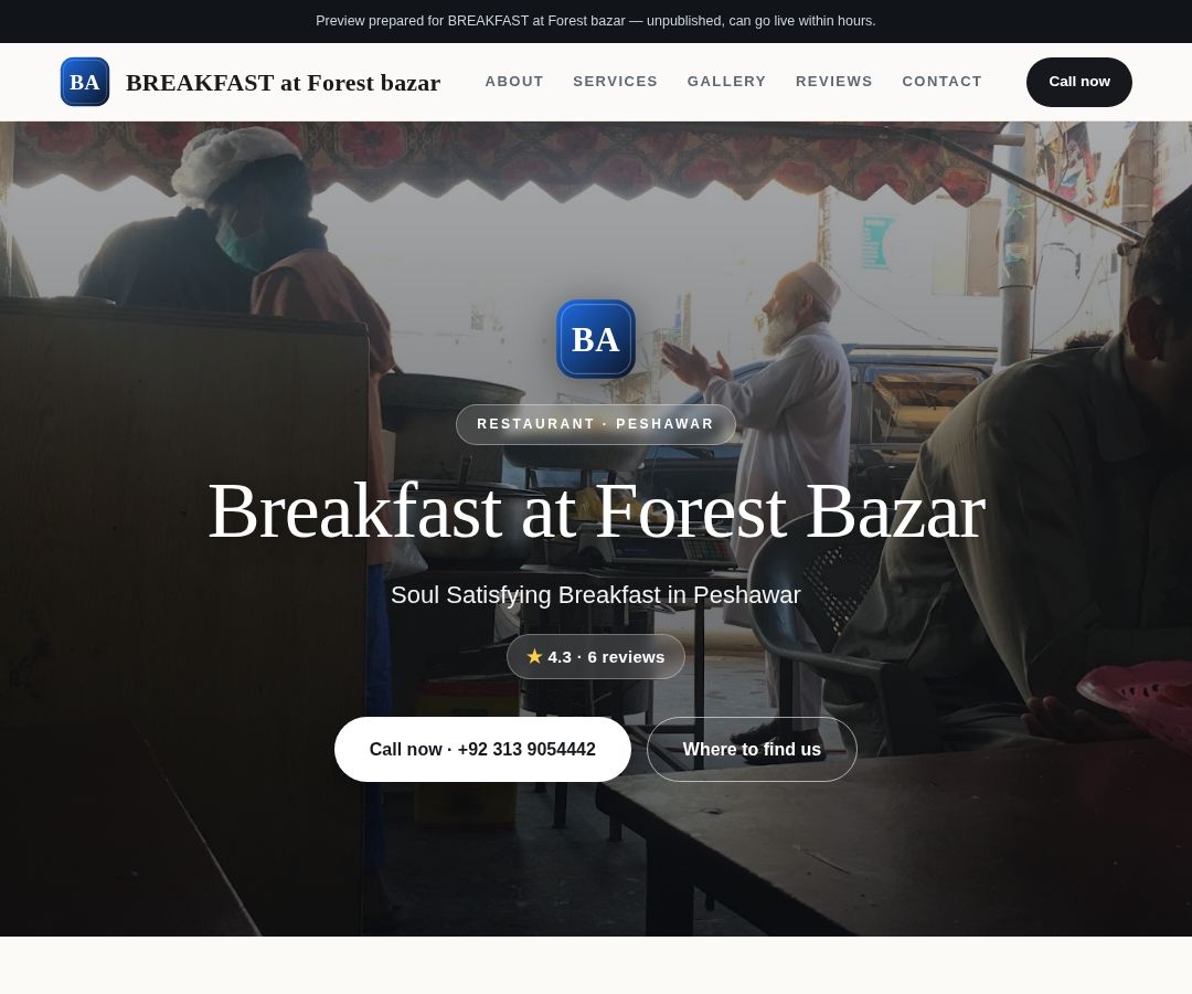 BREAKFAST at Forest bazar