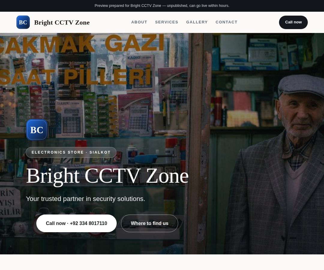 Bright CCTV Zone