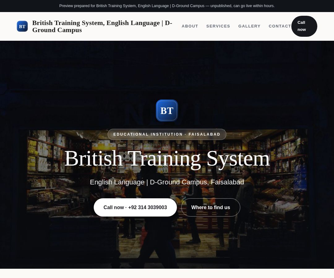 British Training System, English Language | D-Ground Campus