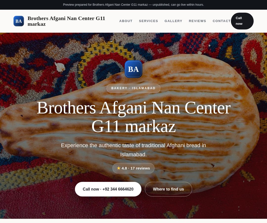 Brothers Afgani Nan Center G11 markaz