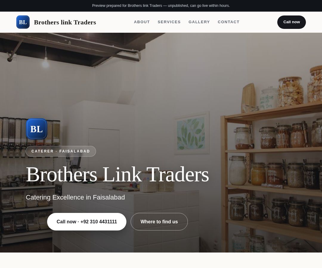 Brothers link Traders