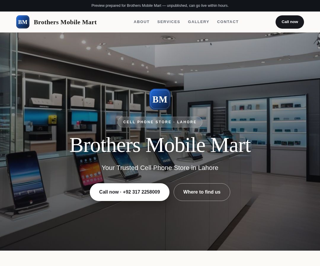 Brothers Mobile Mart