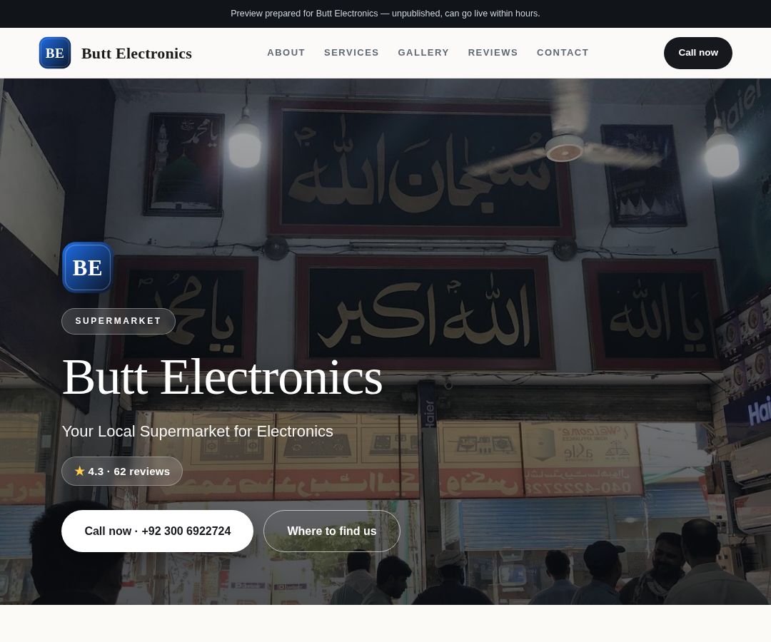 Butt Electronics