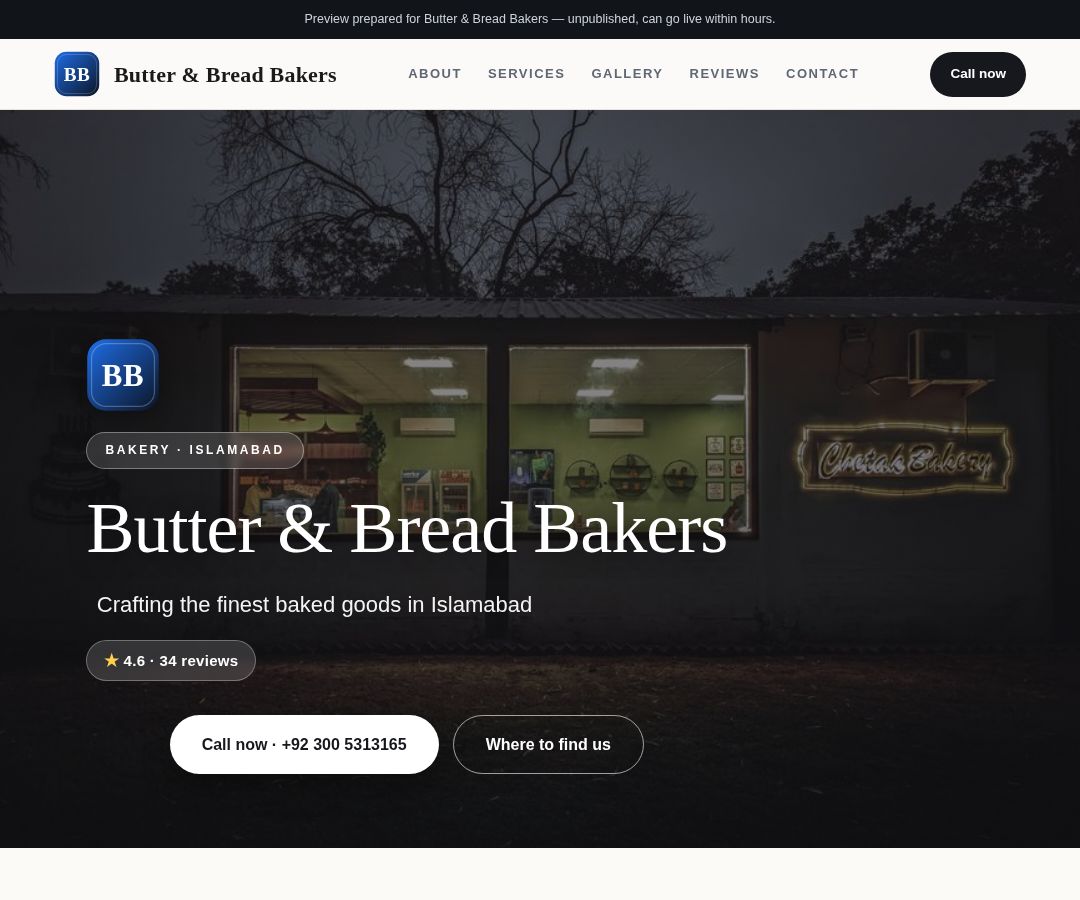 Butter & Bread Bakers