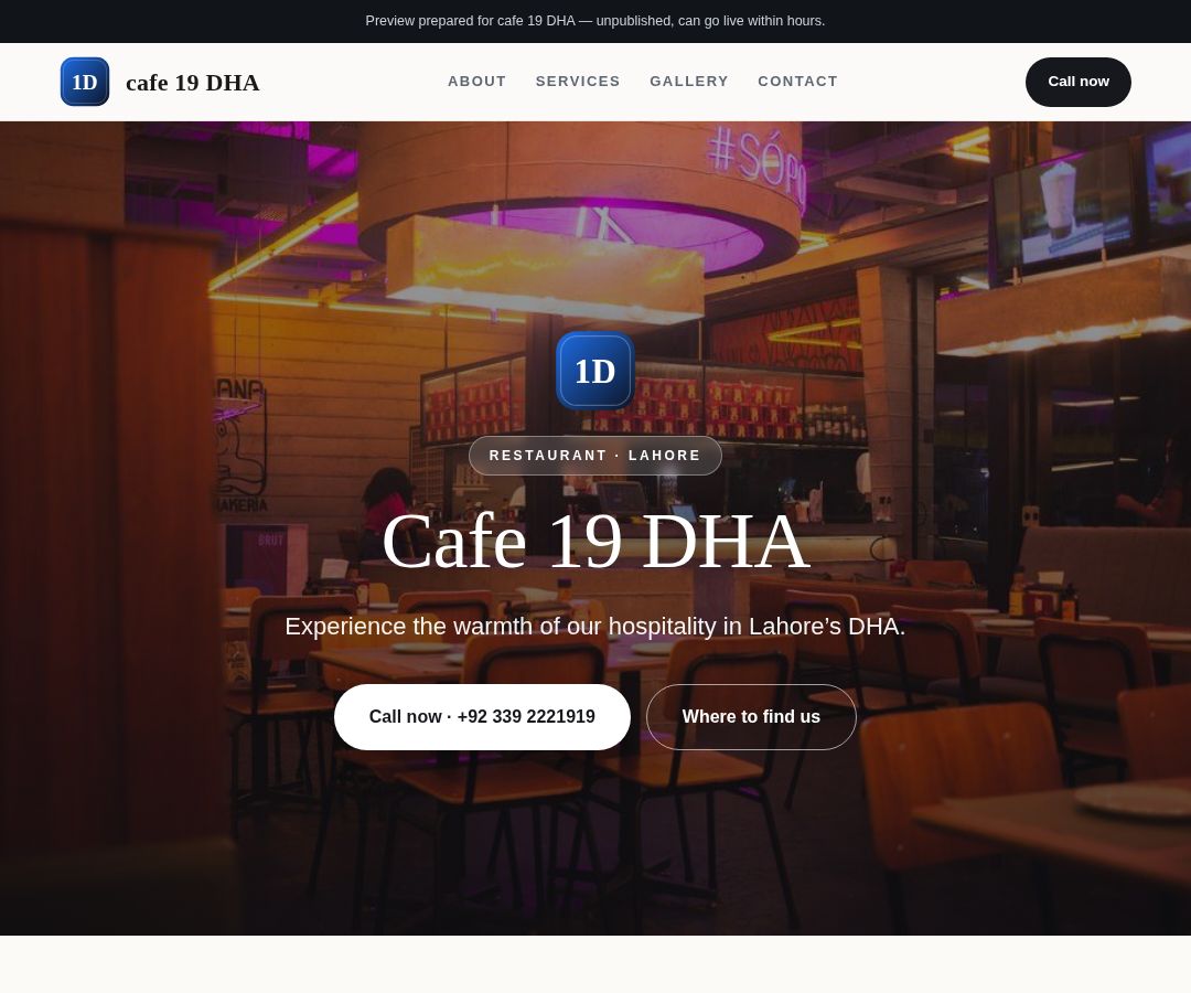 cafe 19 DHA