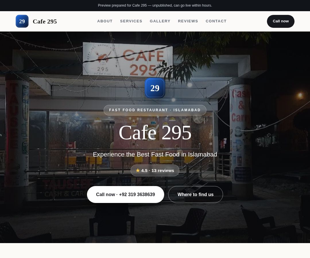 Cafe 295