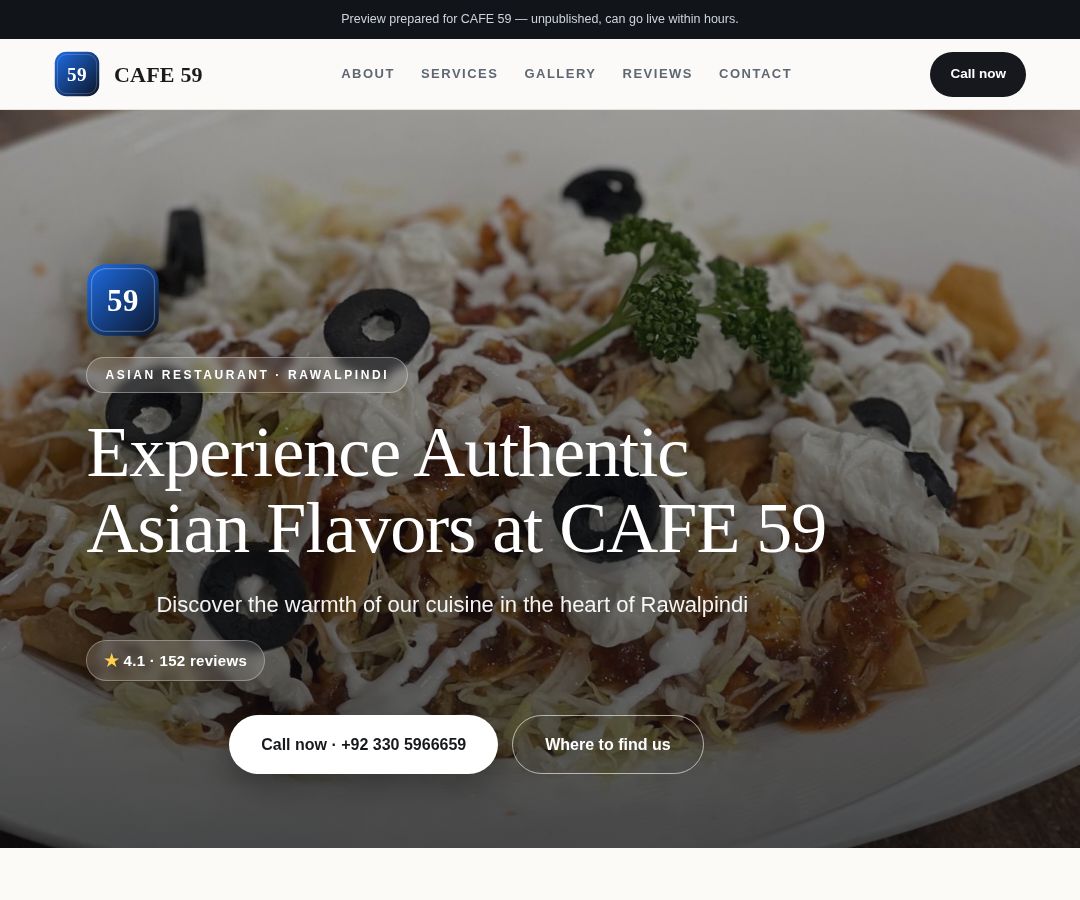 CAFE 59