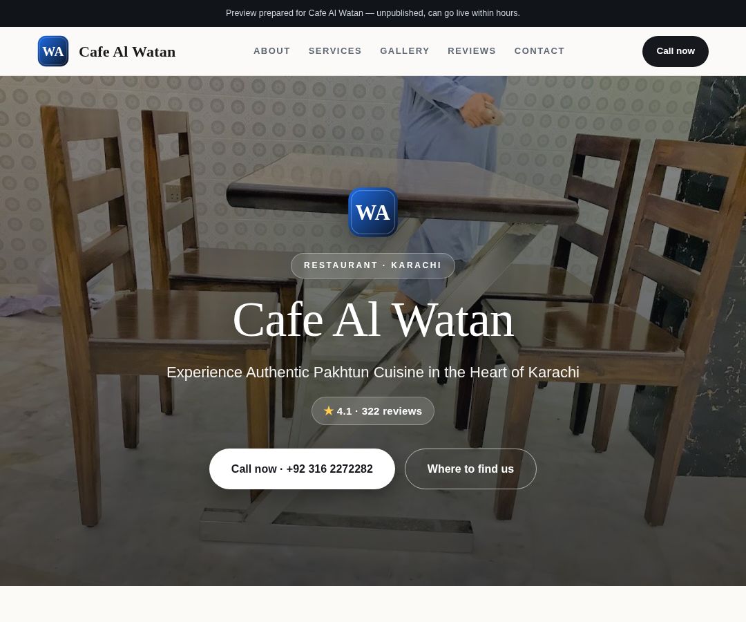 Cafe Al Watan