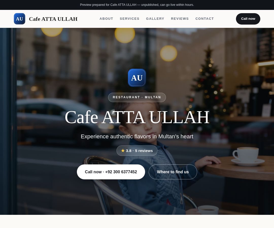 Cafe ATTA ULLAH