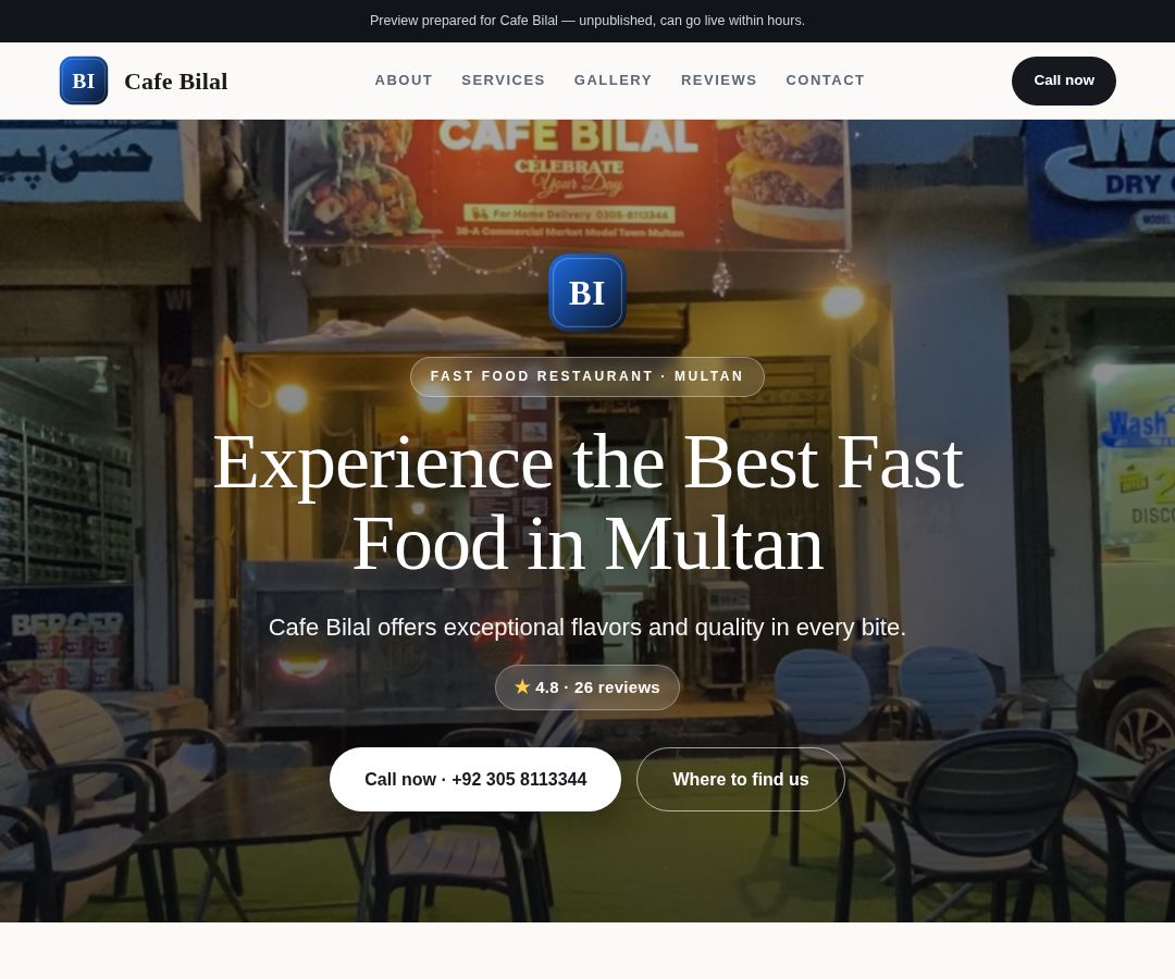 Cafe Bilal