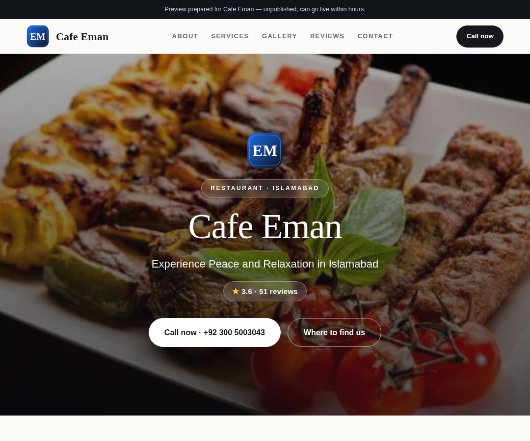 Cafe Eman