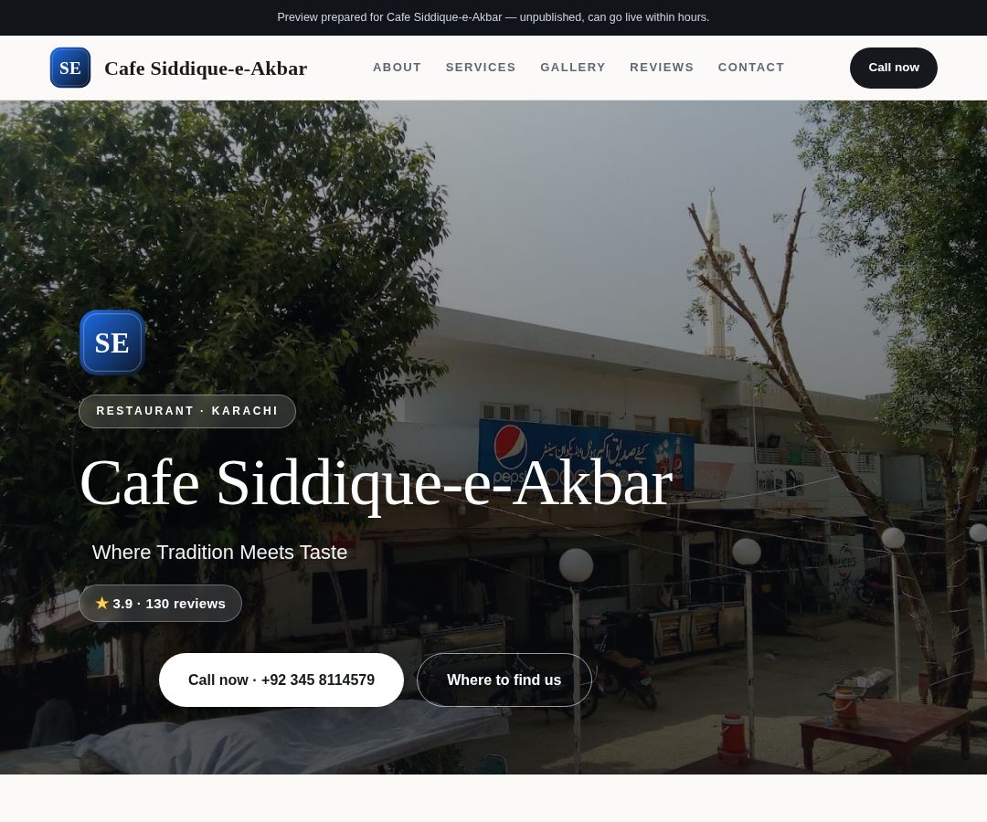 Cafe Siddique-e-Akbar