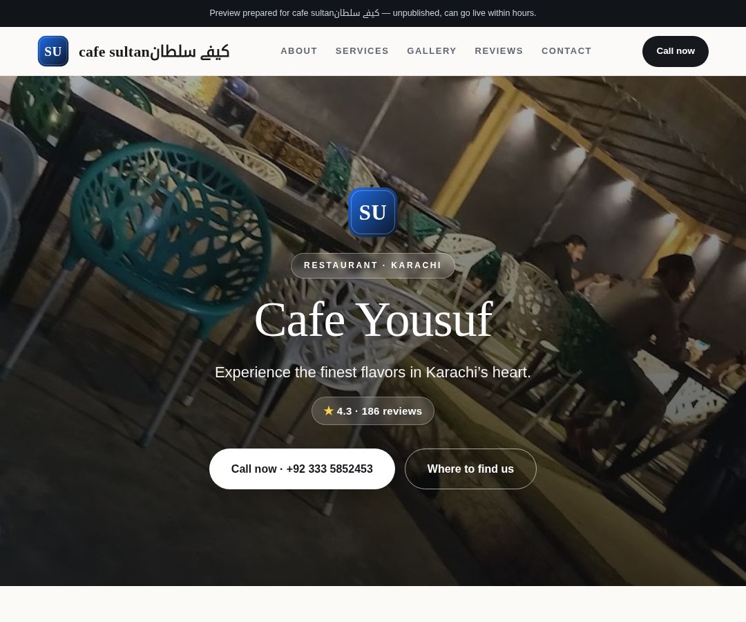 cafe sultanکیفے سلطان
