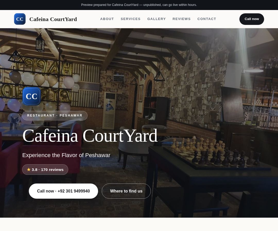 Cafeina CourtYard