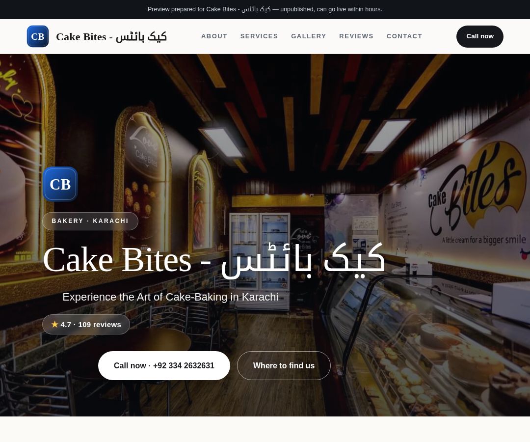 Cake Bites - کیک بائٹس