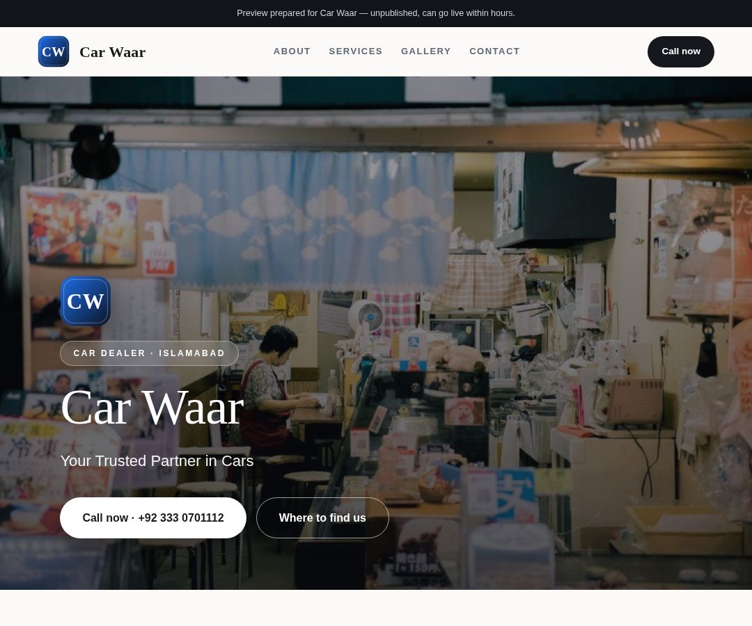 Car Waar